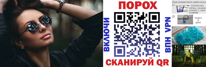 продажа наркотиков  Лихославль  Амфетамин Premium 