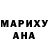 ЭКСТАЗИ ешки Alixan Xantemir