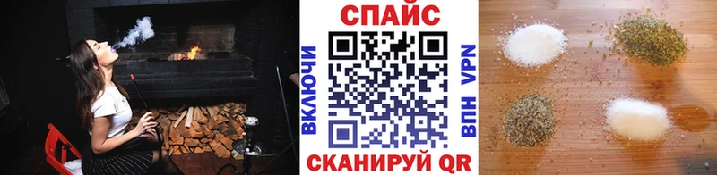 Бутират GHB  Лихославль 