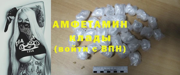марихуана Аркадак