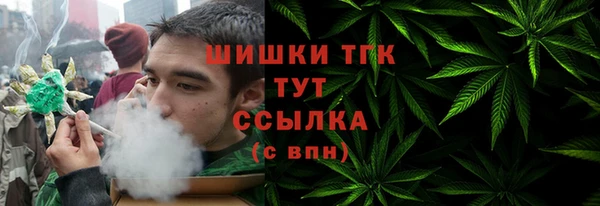 марихуана Аркадак