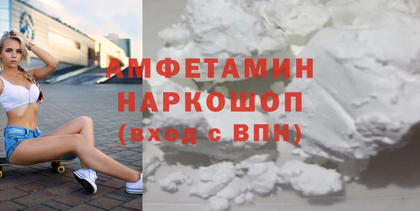 марихуана Аркадак