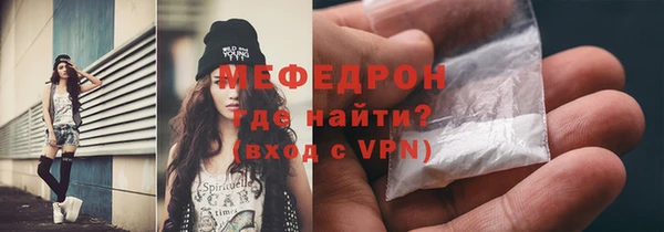 марихуана Аркадак