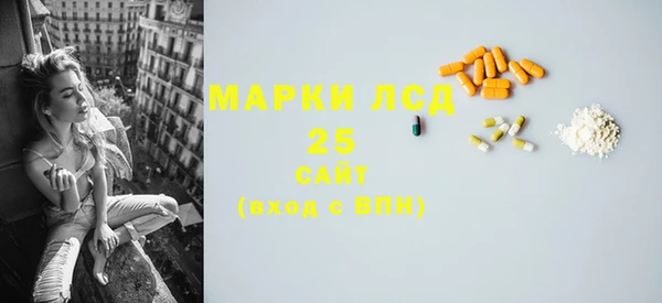герыч Арсеньев