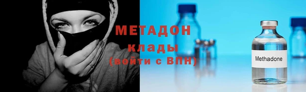 герыч Арсеньев