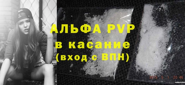 MDMA Липки