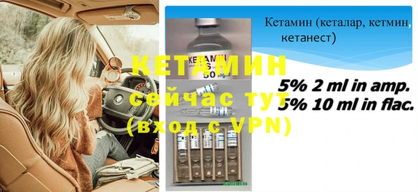 соль курить ск Баксан