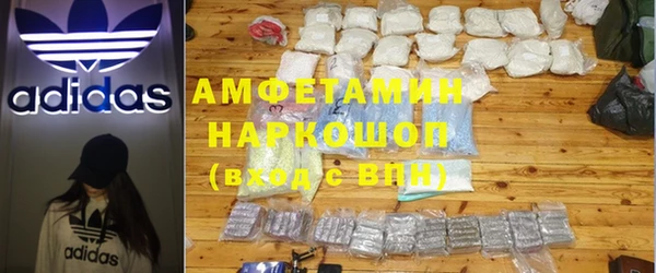 герыч Арсеньев
