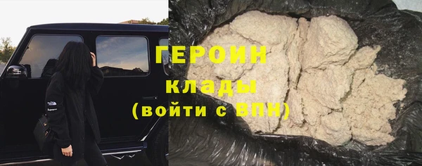 марихуана Аркадак