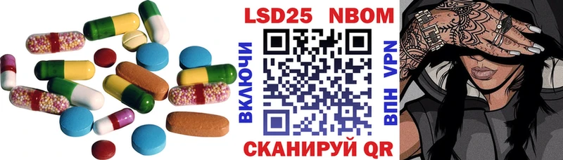 mega сайт  Лихославль  Лсд 25 экстази кислота  купить наркотики цена 