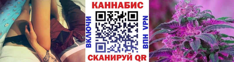 Бошки Шишки AK-47 Лихославль