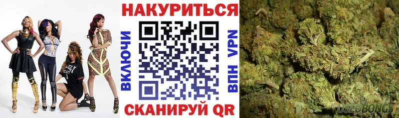 МАРИХУАНА ГИДРОПОН  где продают   Лихославль 